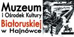 Stowarzyszenie Muzeum i Ośrodek Kultury Białoruskiej